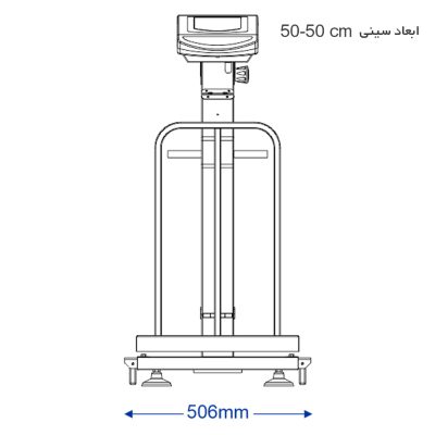 باسکول نمایشگر ثابت سینی گالوانیزه 200 کیلوگرم محک